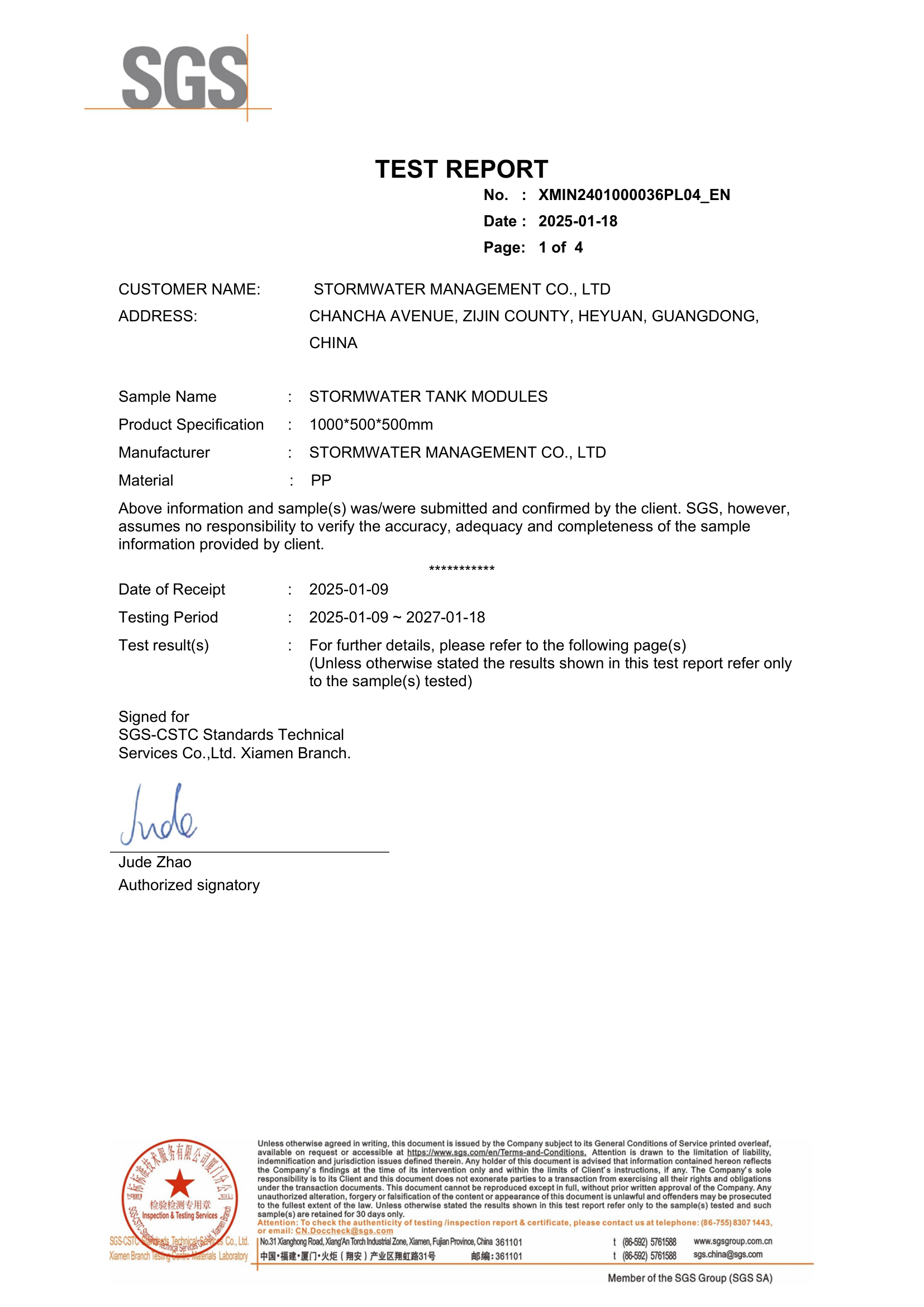 Compression Test Report
