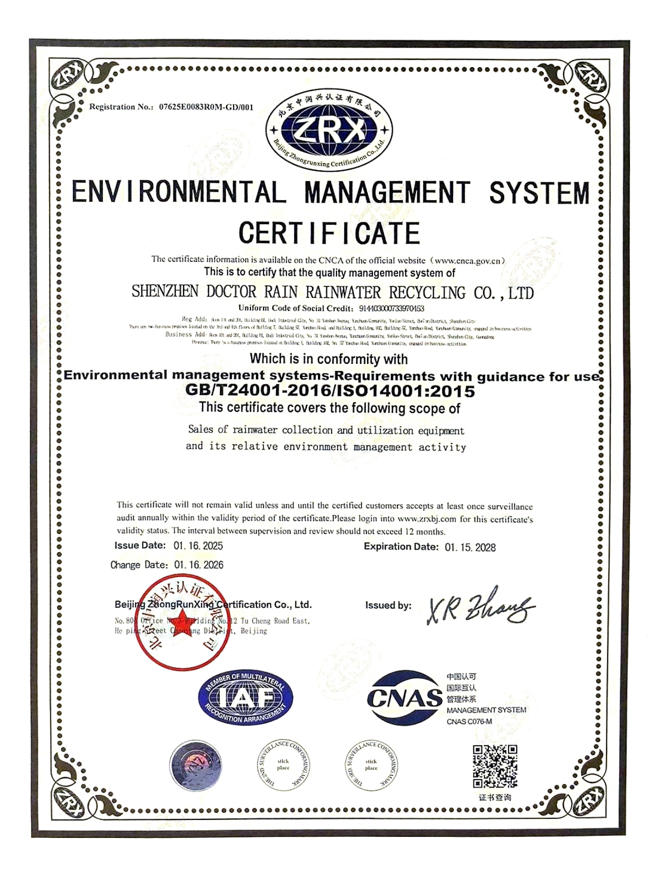 Certificado del sistema de gestión ambiental 2028-01-15