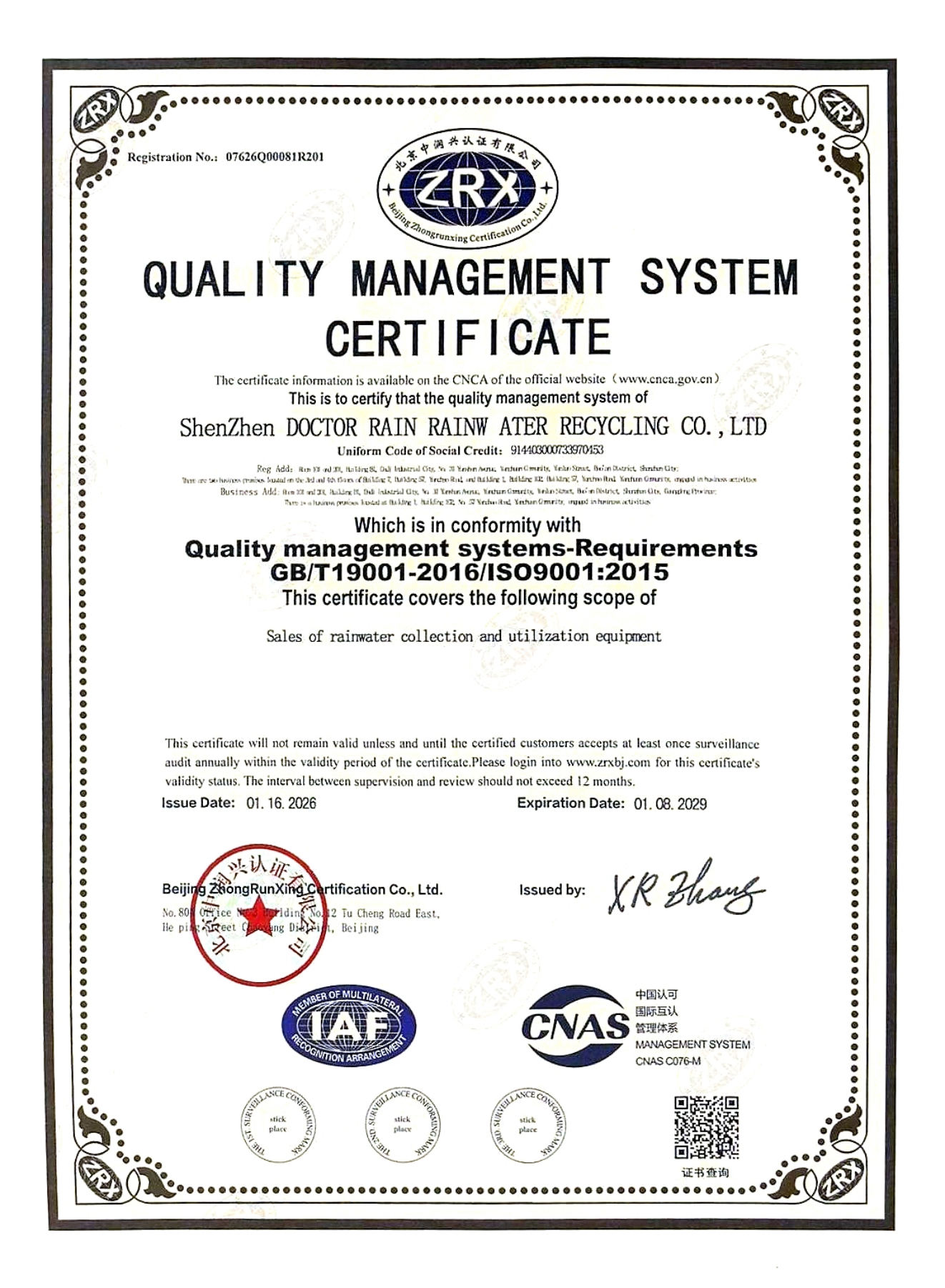 Certificado del sistema de gestión de calidad 2029-01-08